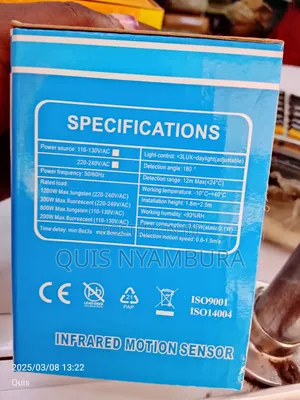 Motion Sensor, Infrared Motion Sensor