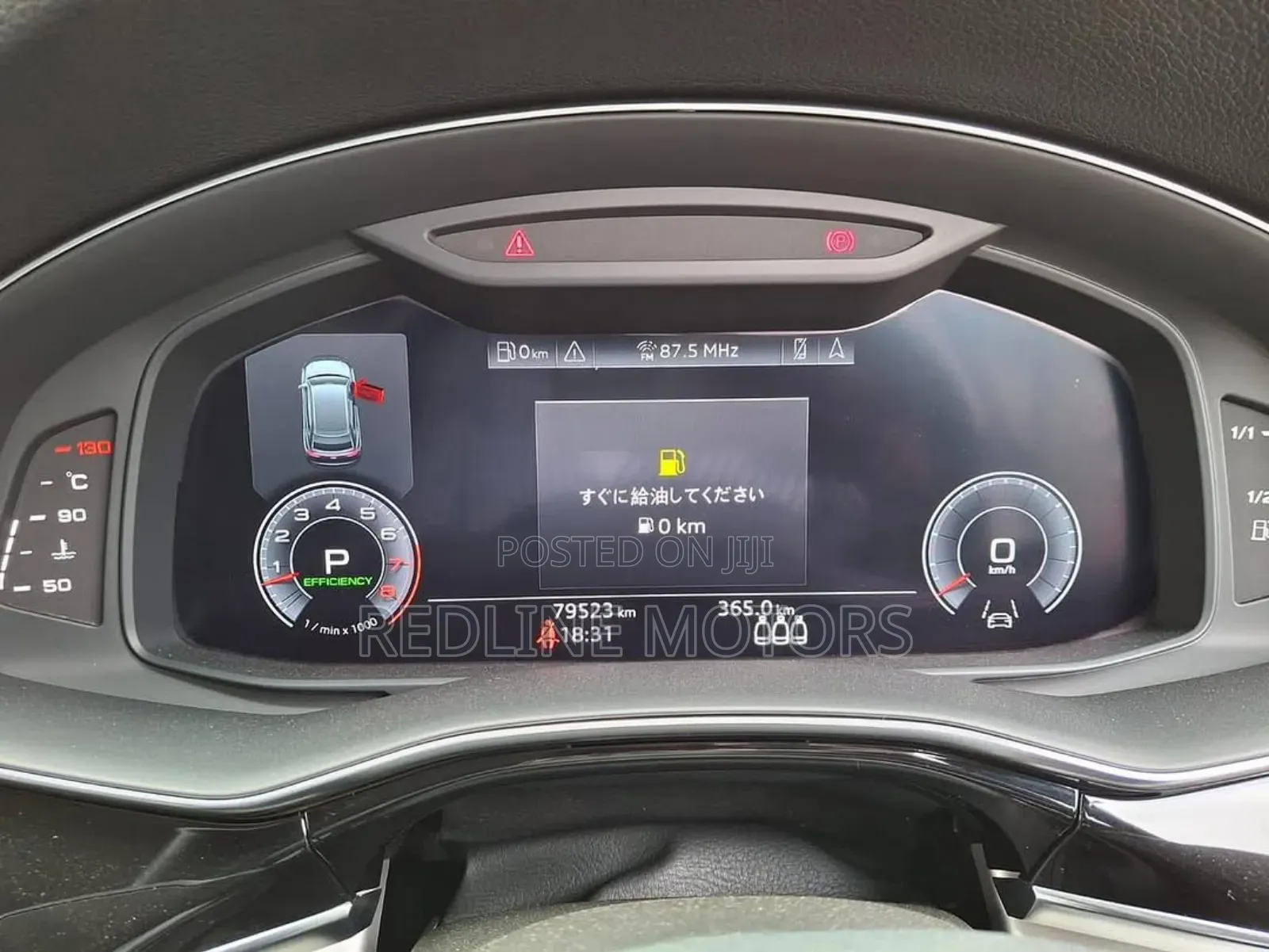 Audi Q8 3.0T Premium AWD quattro 2019 Pearl