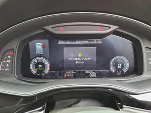 Audi Q8 3.0T Premium AWD quattro 2019 Pearl