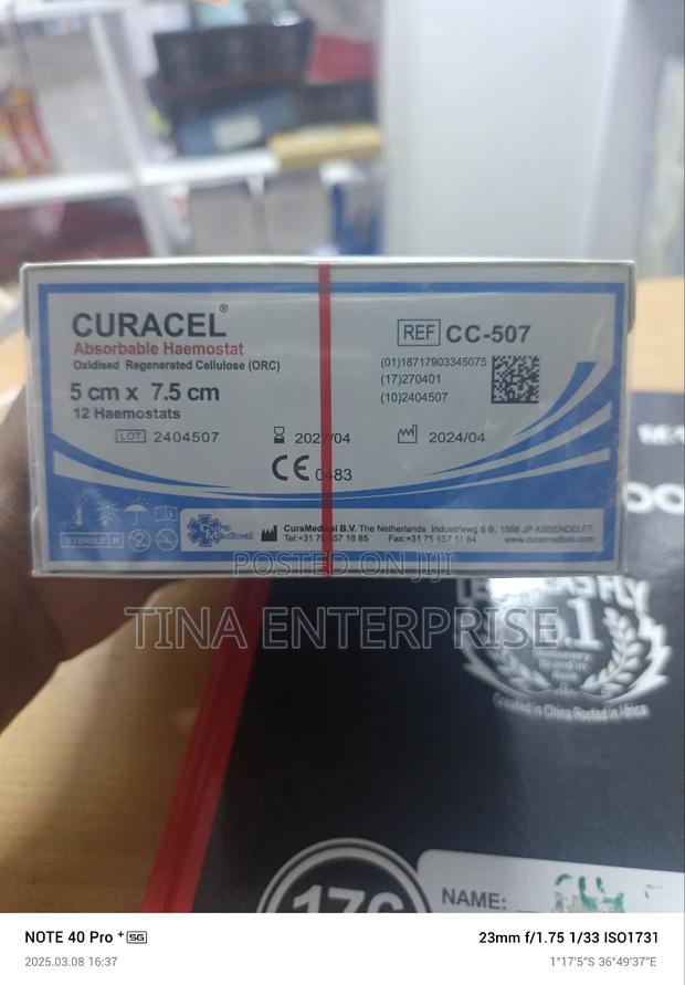 Curacell Absorbable - thumbnail 2