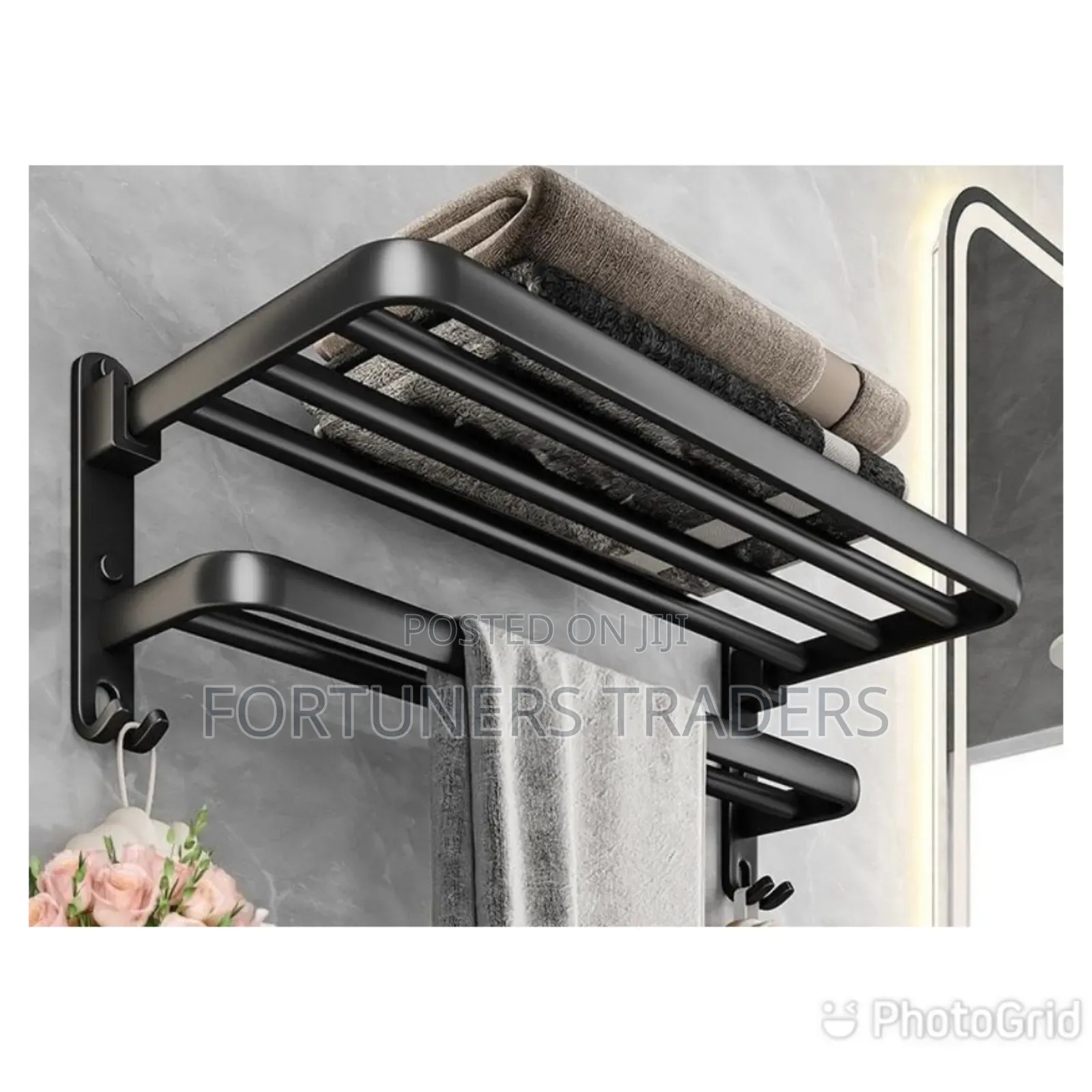 50cm Towel Rack