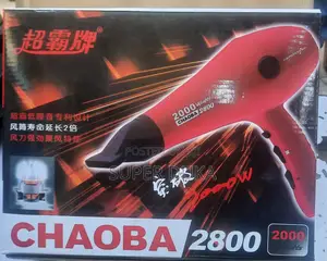 Blow Dry Chaoba 2800. 2000watts