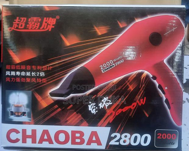 Blow Dry Chaoba 2800. 2000watts - main view
