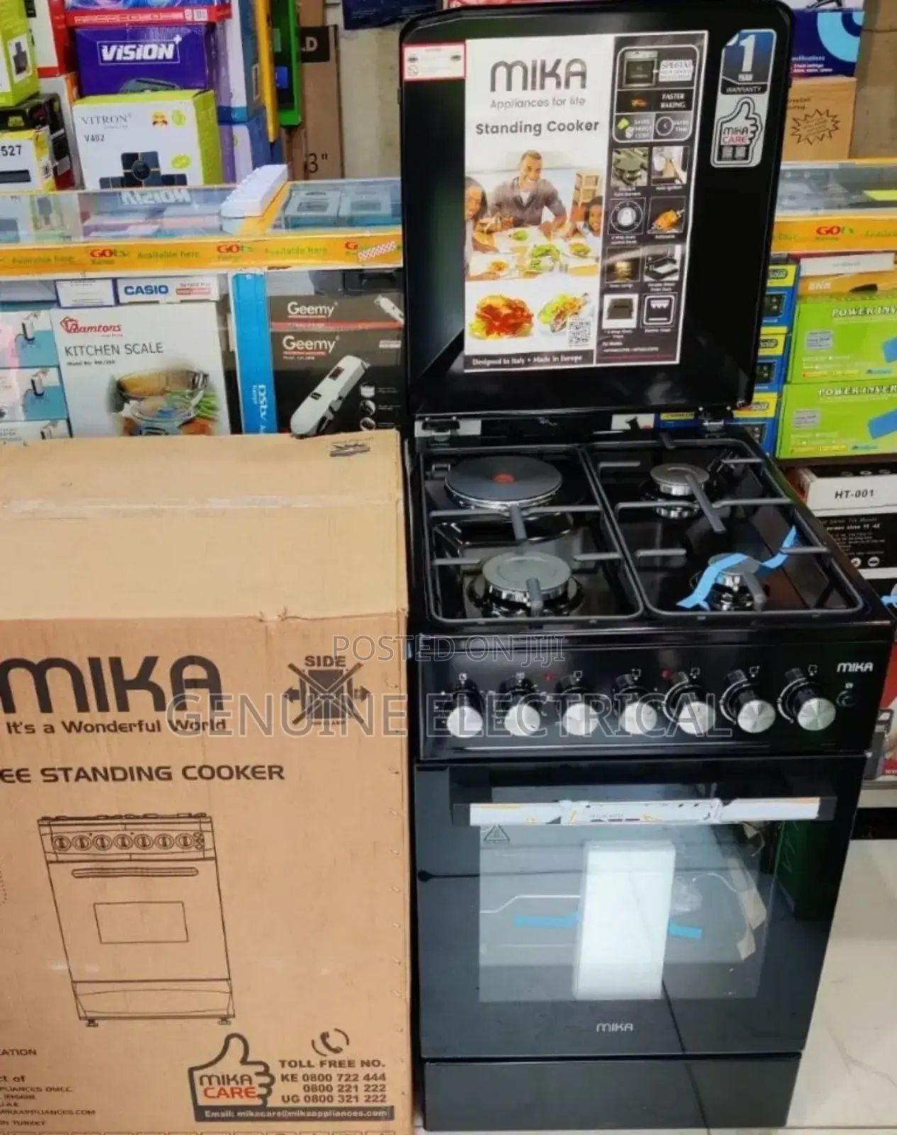 Standing Cooker 58 by 58