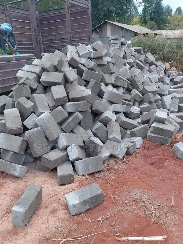 Thika/Ndarugo  Machine Cut ¡ - thumbnail 3