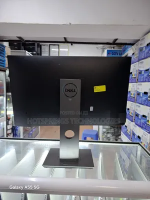 23 Inch Frameless Monitor