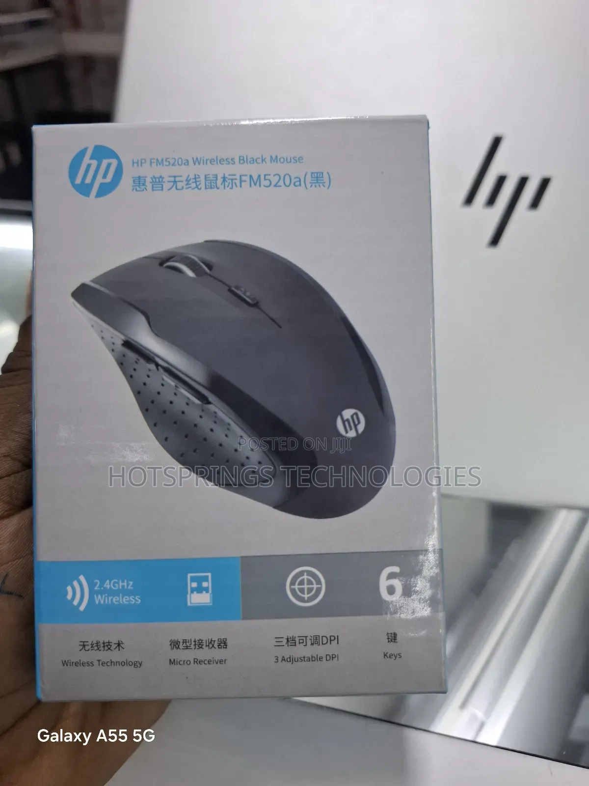 Hp Wireless Original Mouse