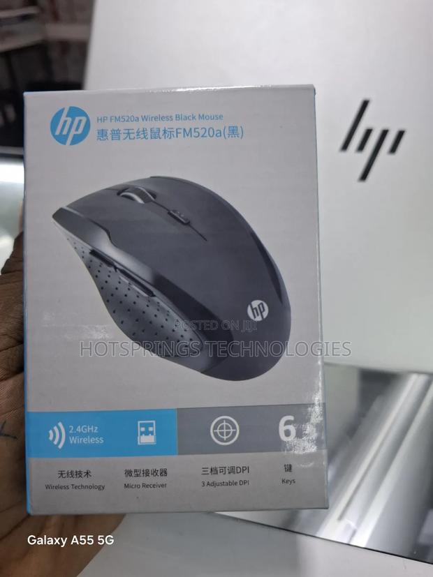 Hp Wireless Original Mouse - main view