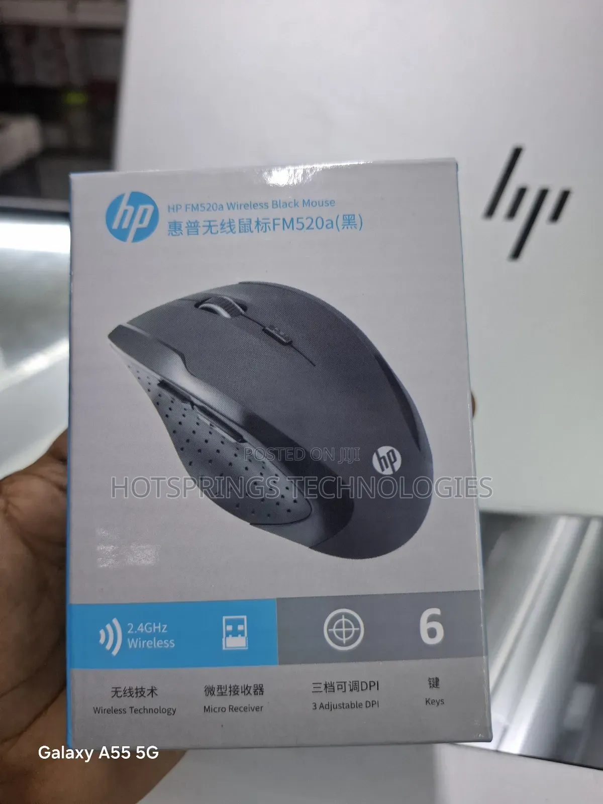 Hp Wireless Original Mouse
