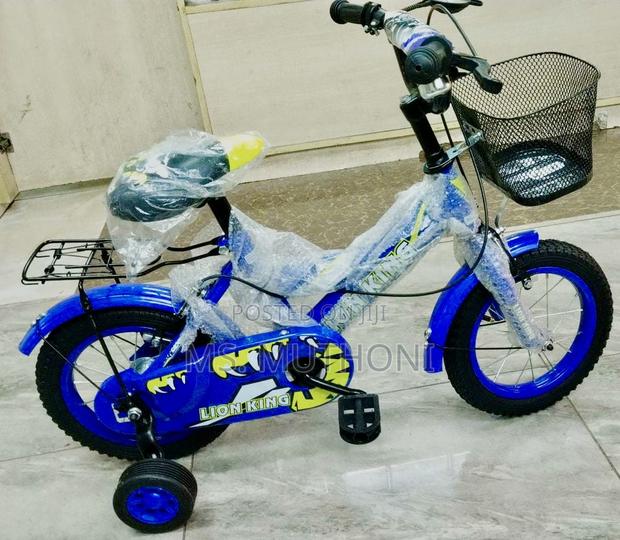 Kids Bikes Available - main view