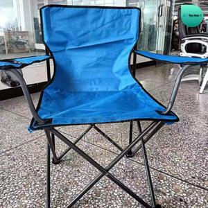 Portable Folding Camping Chair - thumbnail 2