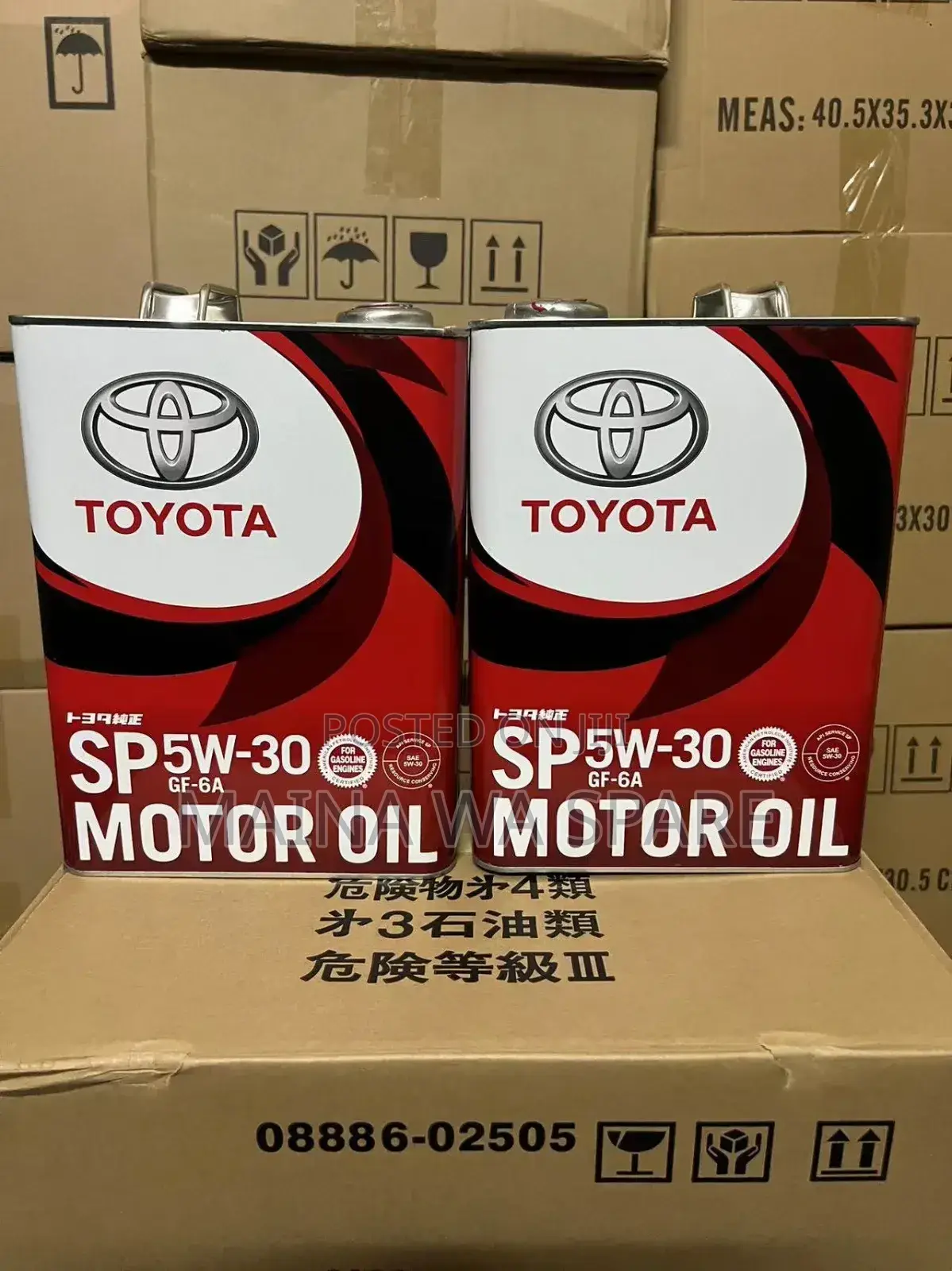 Motor Oils, 5w20,5w30, Available Wholesale