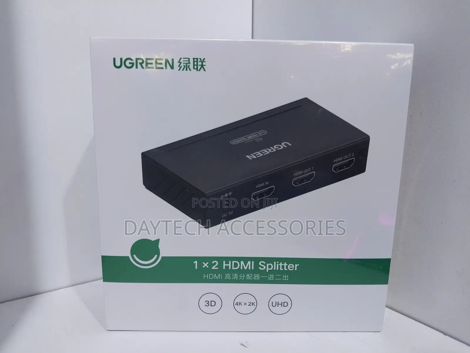 Ugreen 30hz Uhd 2-Port Hdmi Amplifier Splitter