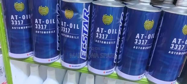 Suzuki CVT Fluids - thumbnail 2