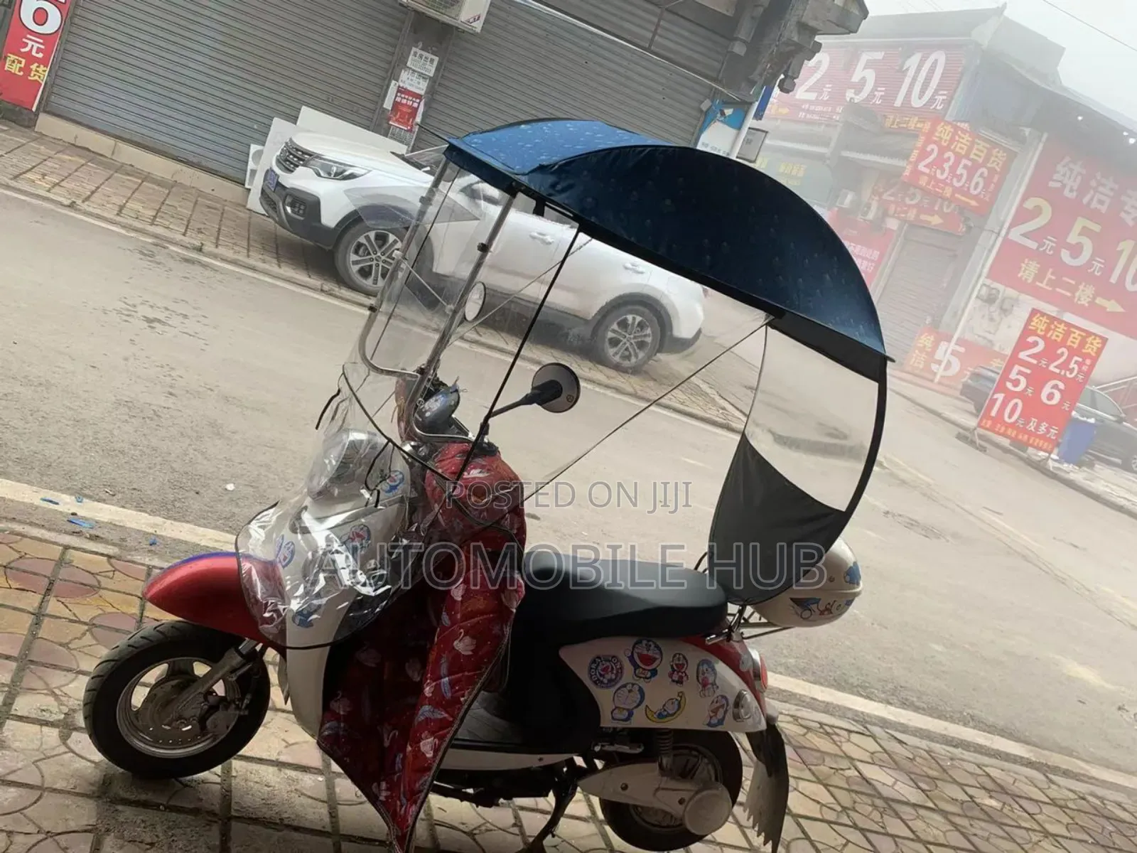 Motorbike Umbrella - Bike Rain Umbrella