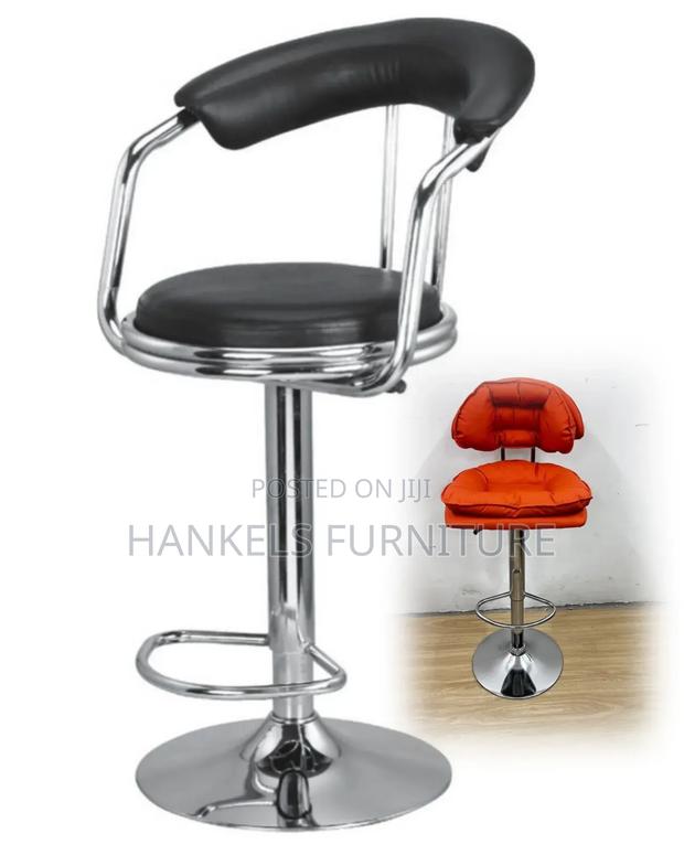 Home Kitchen Stool - main view