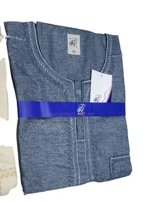 Latest Ikhaf Kanzu Short Sleeve
