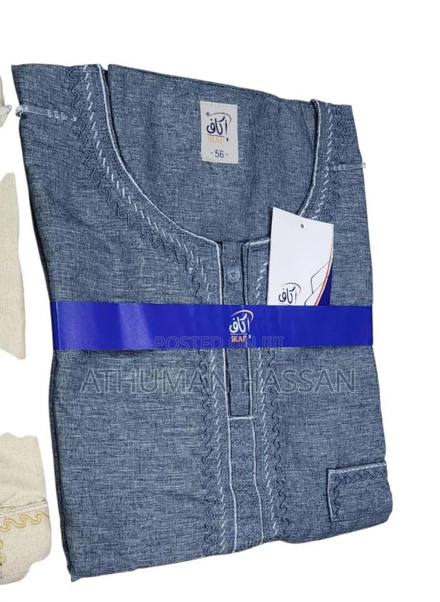 Latest Ikhaf Kanzu Short Sleeve