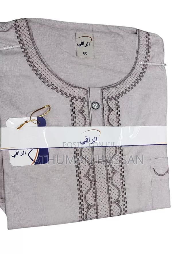 Latest Ikhaf Kanzu Short Sleeve - thumbnail 3