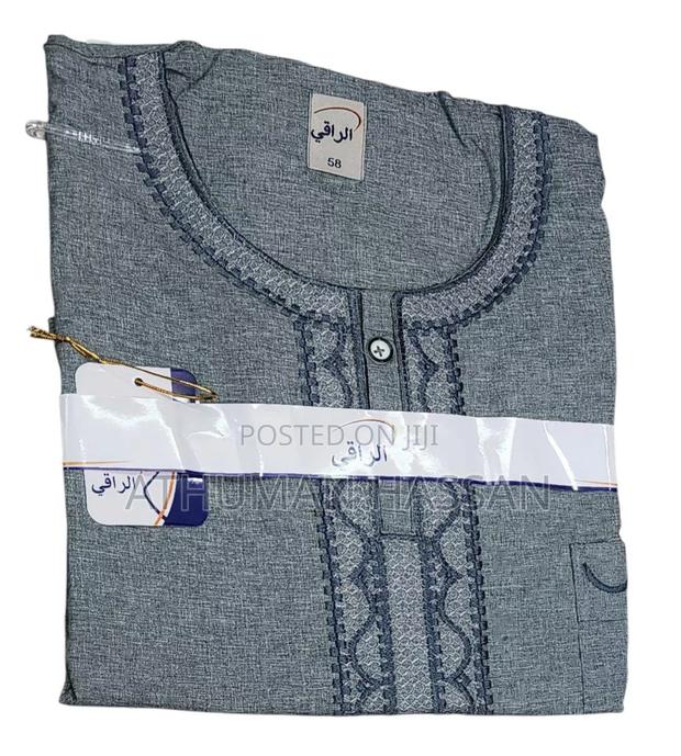 Latest Ikhaf Kanzu Short Sleeve - thumbnail 4