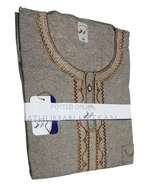 Latest Ikhaf Kanzu Short Sleeve
