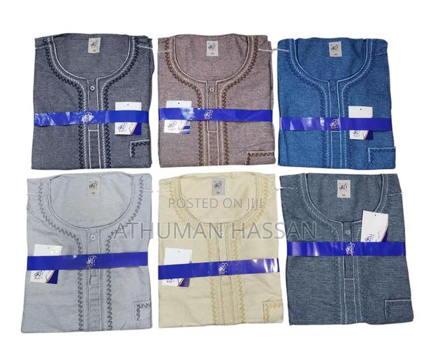 Latest Ikhaf Kanzu Short Sleeve - thumbnail 11