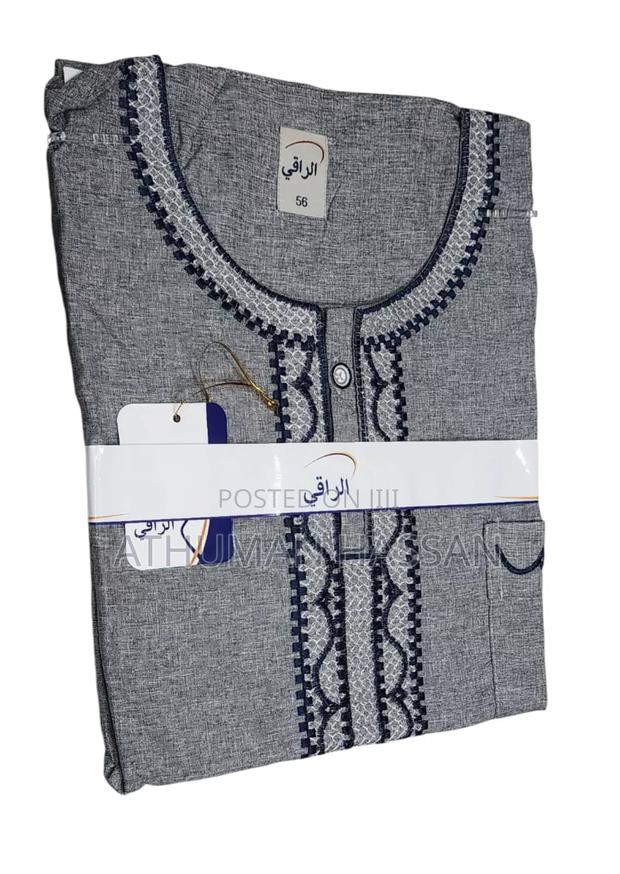 Latest Ikhaf Kanzu Short Sleeve - thumbnail 16