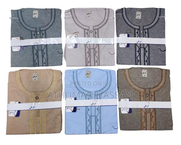 Latest Ikhaf Kanzu Short Sleeve - thumbnail 19
