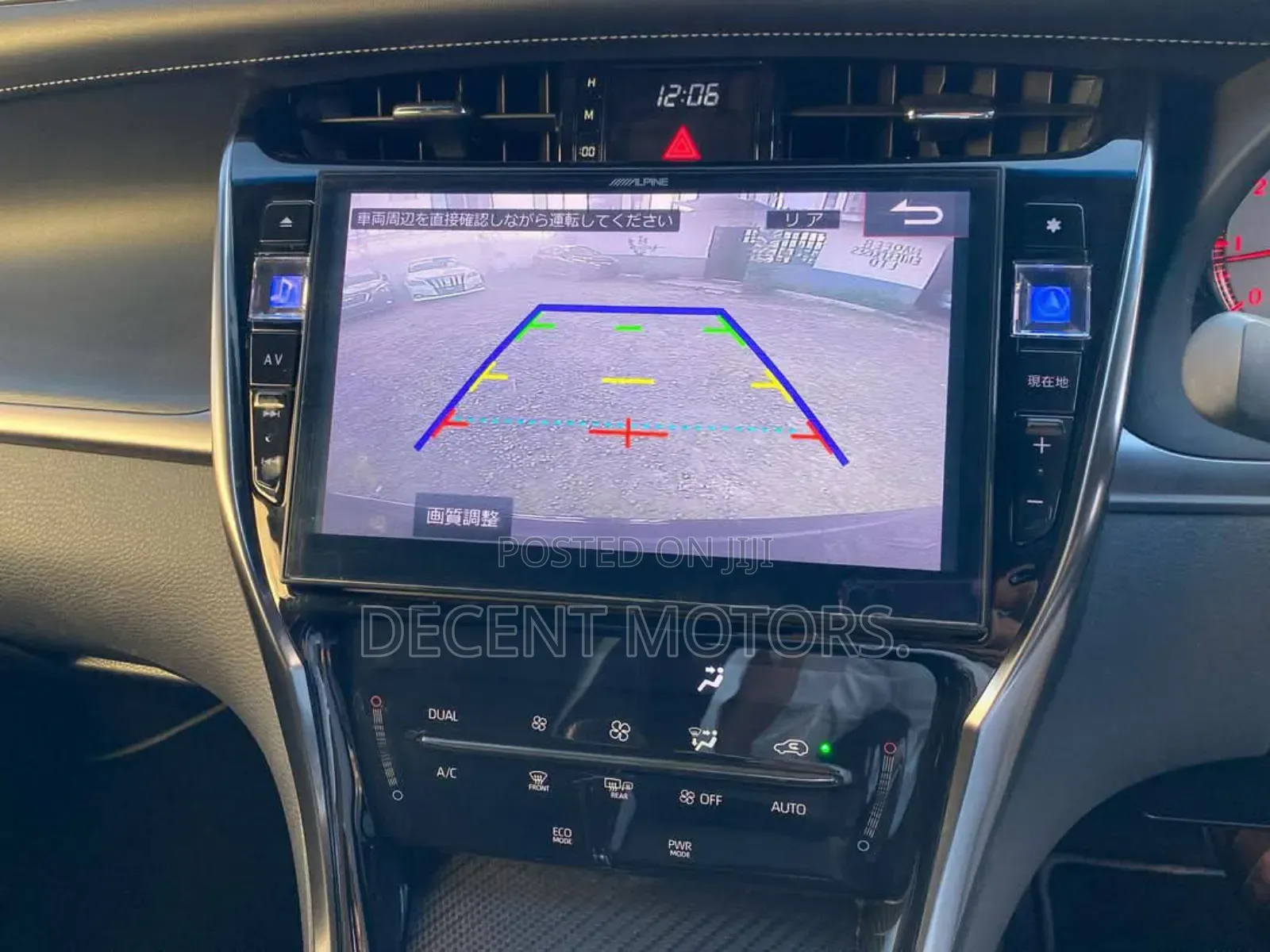 Toyota Harrier 2.0 2019 Black