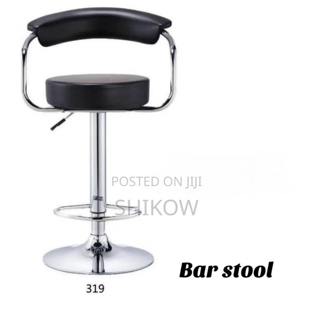 Bar Stool Imported (Not Assembled) - main view