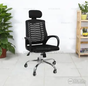 Office Chairs: Arfordable Black Headrest Mesh Swivel Chair