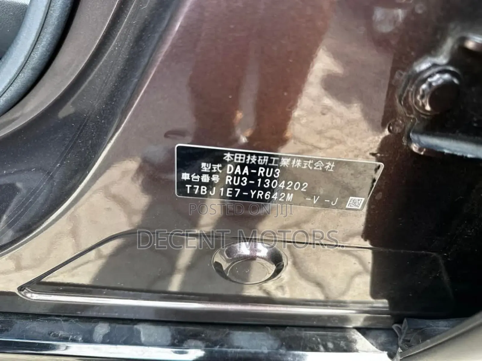 Honda Vezel 1.5 Hybrid 2WD 2019 Brown