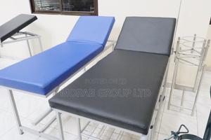 Examination Couch/Examination Bed - main view