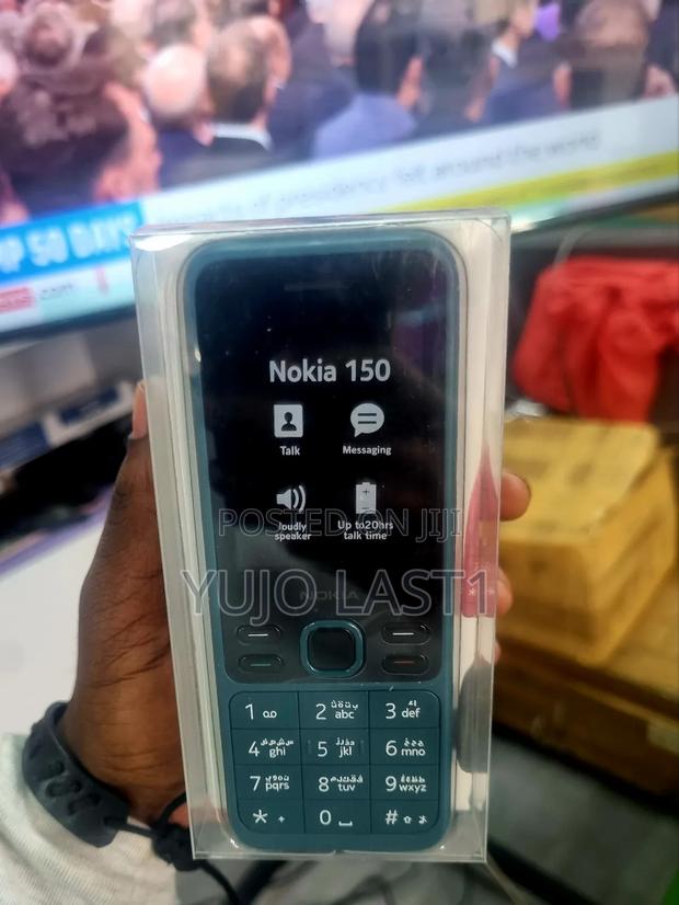 New Nokia 150 Green - main view