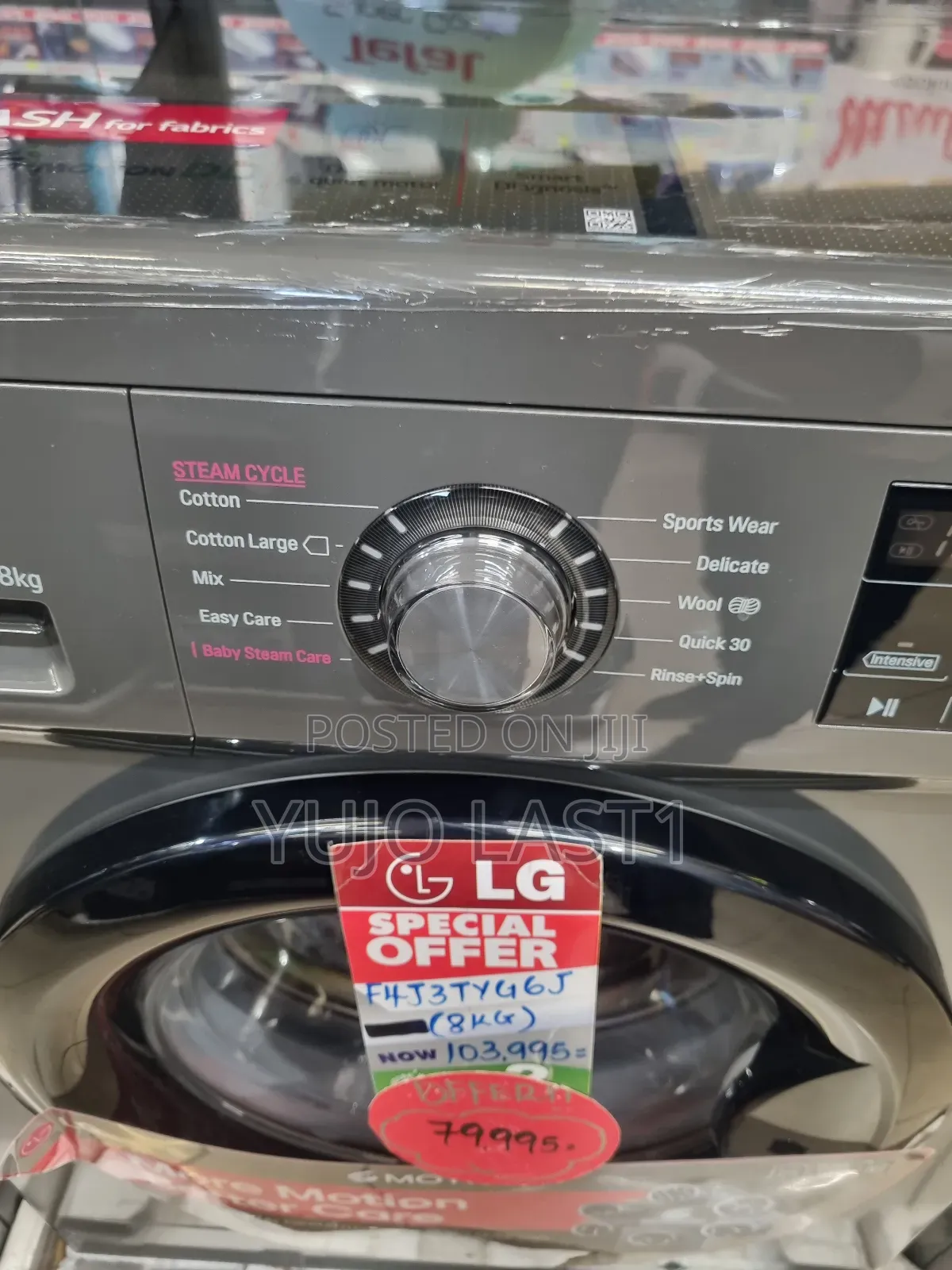 Lg F4j3tyg6j Front Load Washing Machine, 8kg -