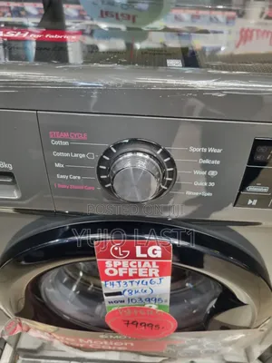 Lg F4j3tyg6j Front Load Washing Machine, 8kg -
