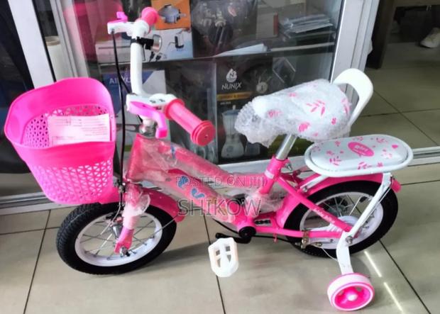 Luta Kids Bike for Princess Size 16