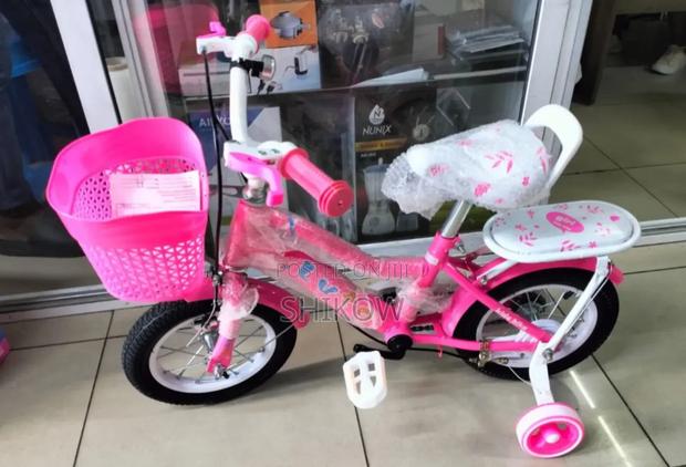 Luta Kids Bike for Princess Size 20
