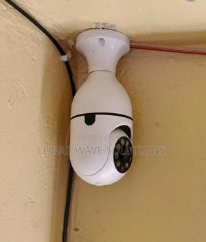 Security Camera With Motion Tracking - main view