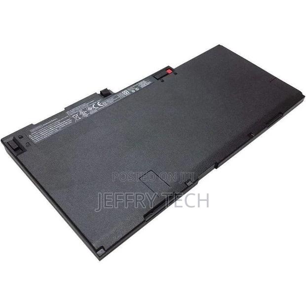No Band Battery for Hp Eiltebook 840 G1 - main view