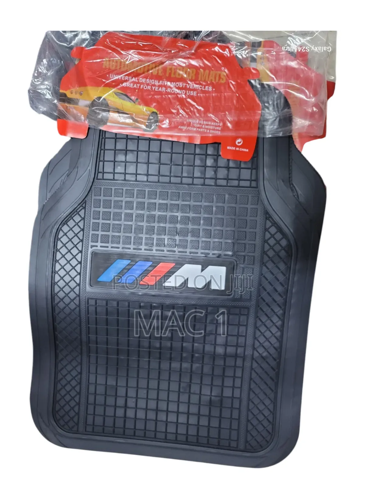 BMW Floor Mats