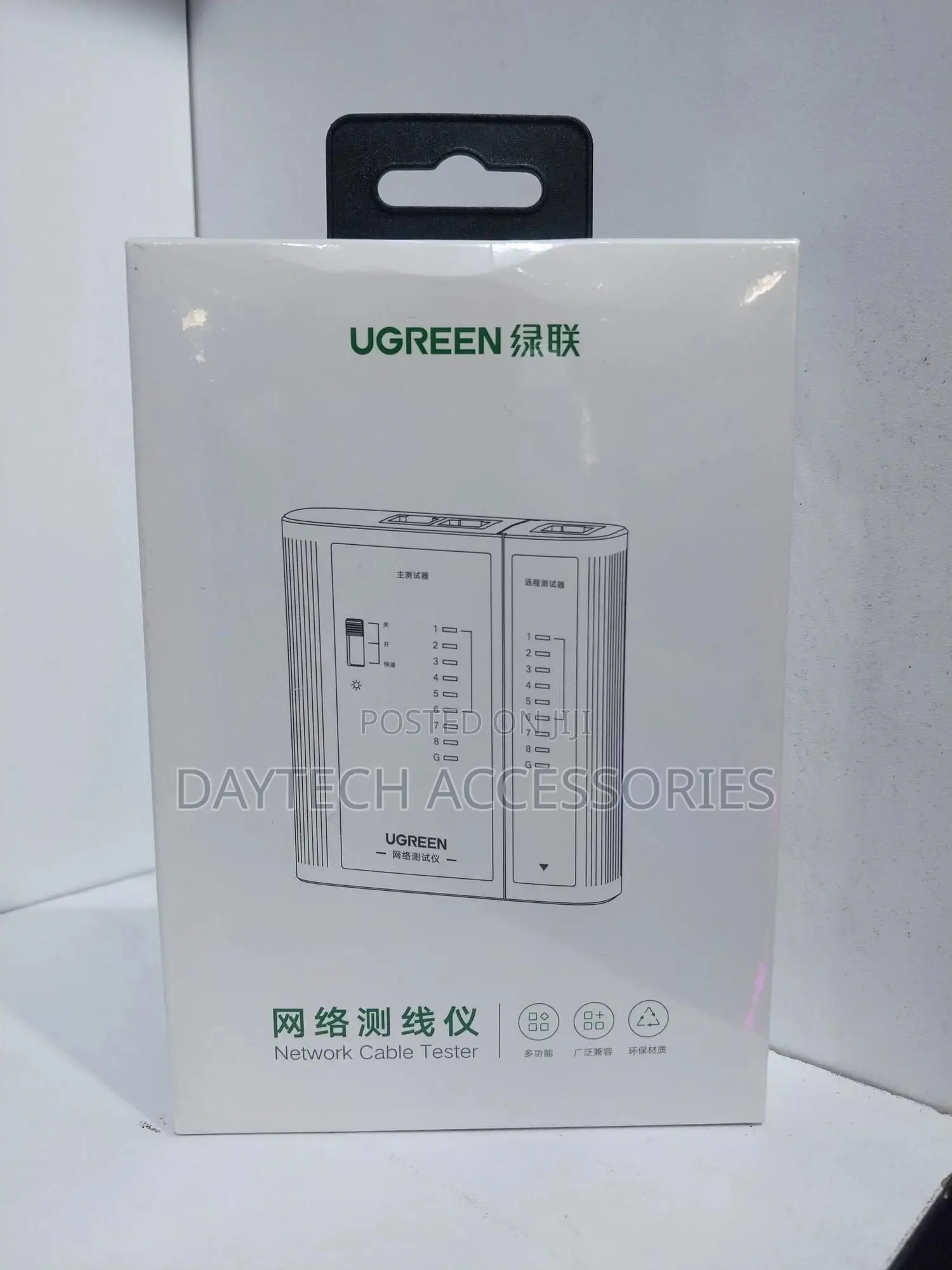 Ugreen Network Telephone Cable Tester Lan Rj45, Rj11,