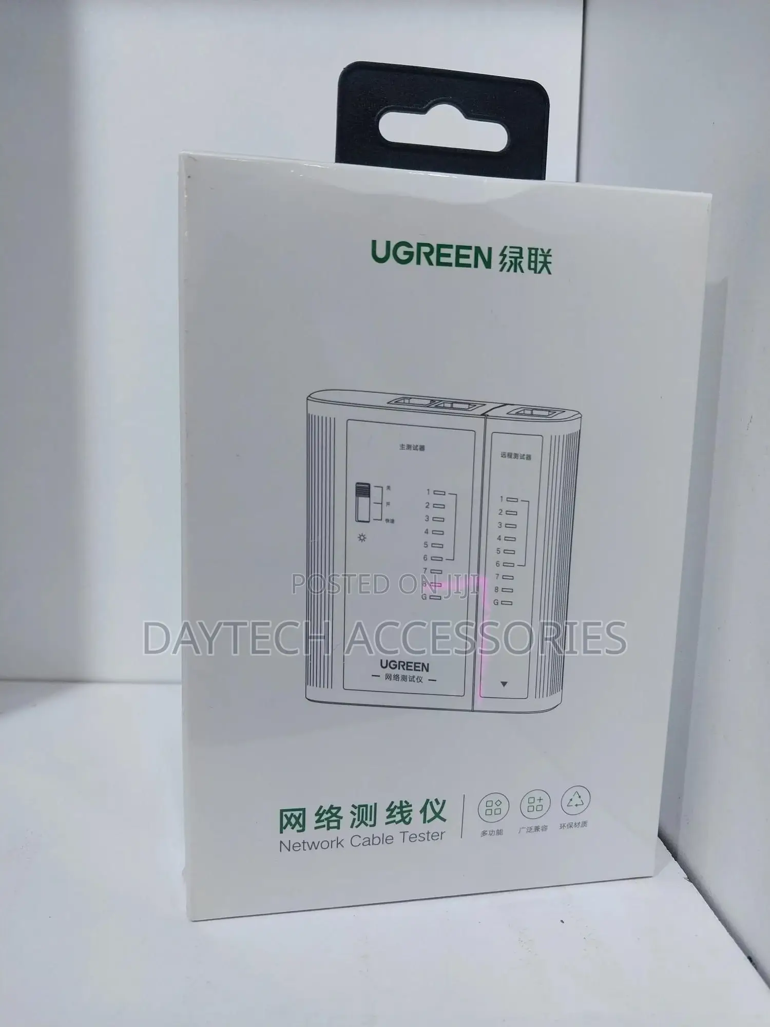 Ugreen Network Telephone Cable Tester Lan Rj45, Rj11,