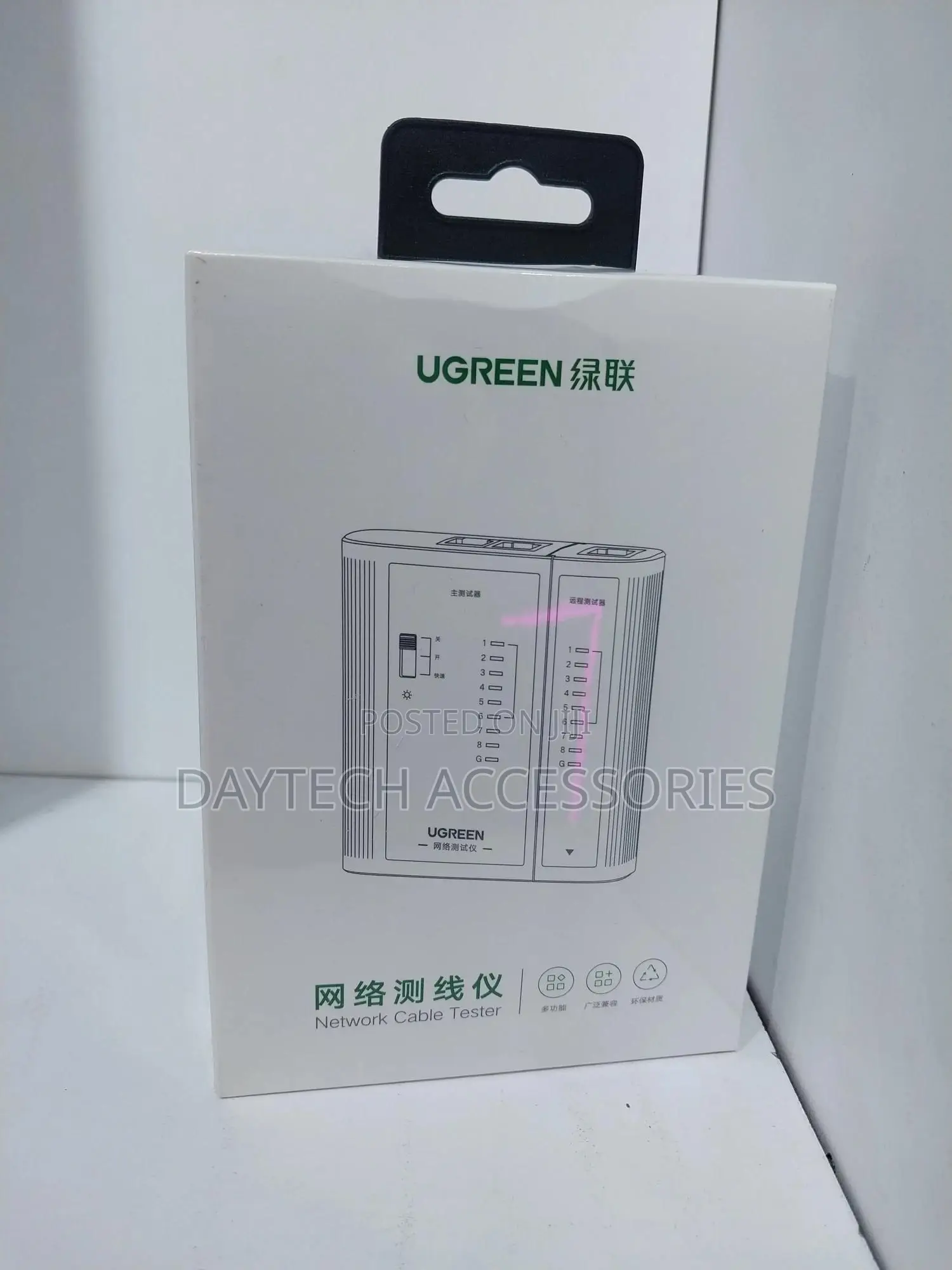 Ugreen Network Cable Tester Rj45 and Rj11 - Nw167 10950