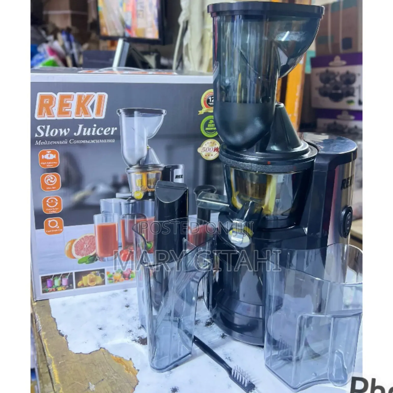Reki Slow Juicer 
Powerful Motor 500watts