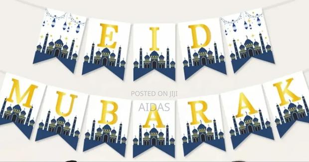 Eid Mubarak Banner - main view