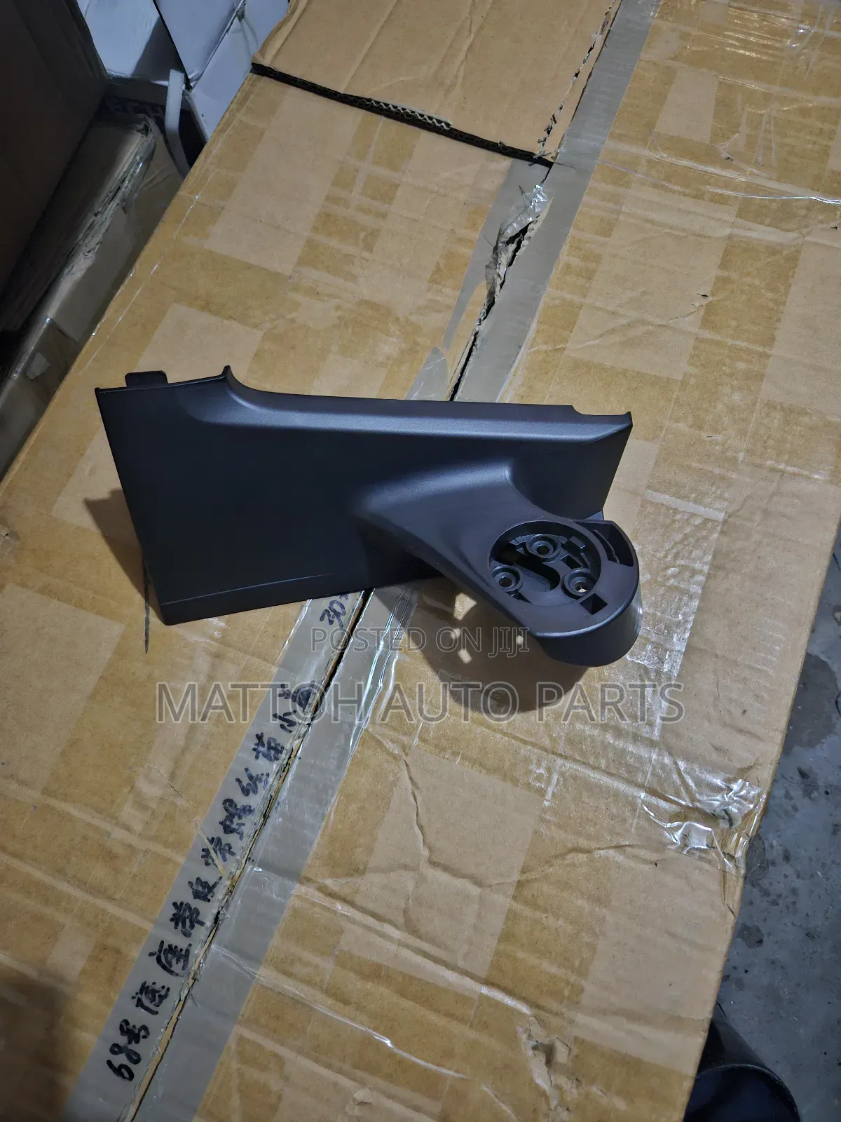 Vitz 2012(Jewela) Sidemirror Arm
