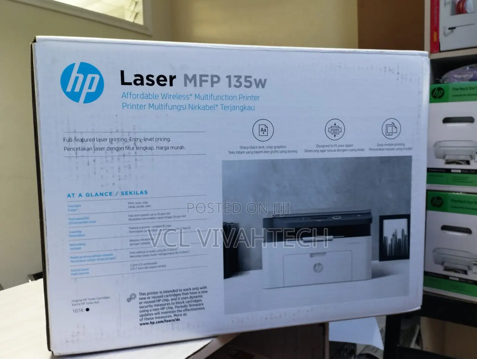 Hp Laser MFP 135w A4 Multifunction Laser