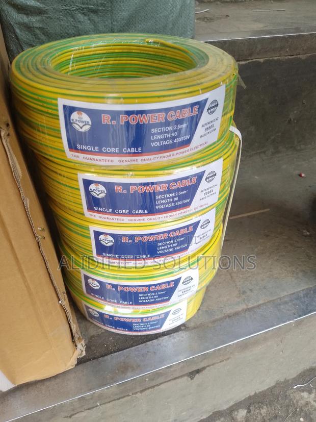 2.5mm Richpower Cable - main view