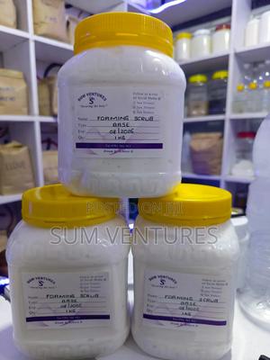 Foaming Bath Butter - main view